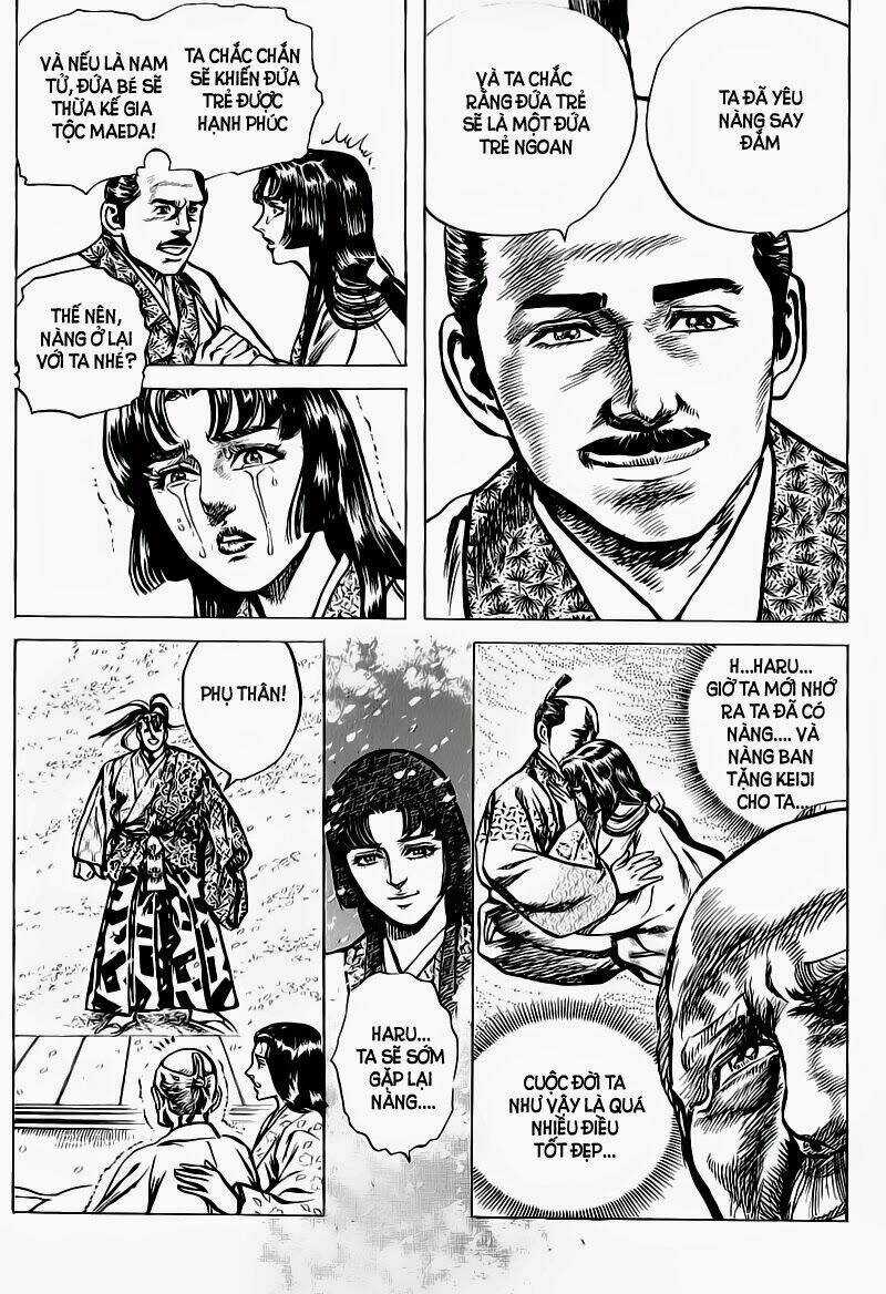 Bắc Đẩu Du Hiệp - Chapter 22 - Trang 18