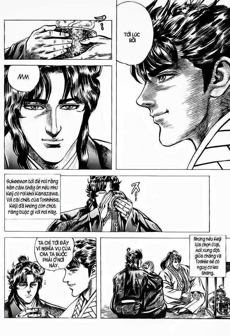 Bắc Đẩu Du Hiệp - Chapter 23 - Trang 6