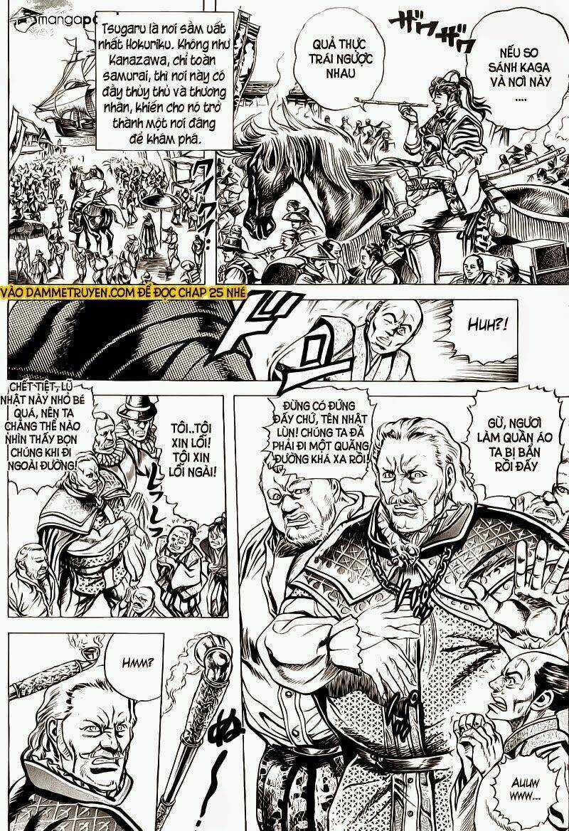 Bắc Đẩu Du Hiệp - Chapter 24 - Trang 3