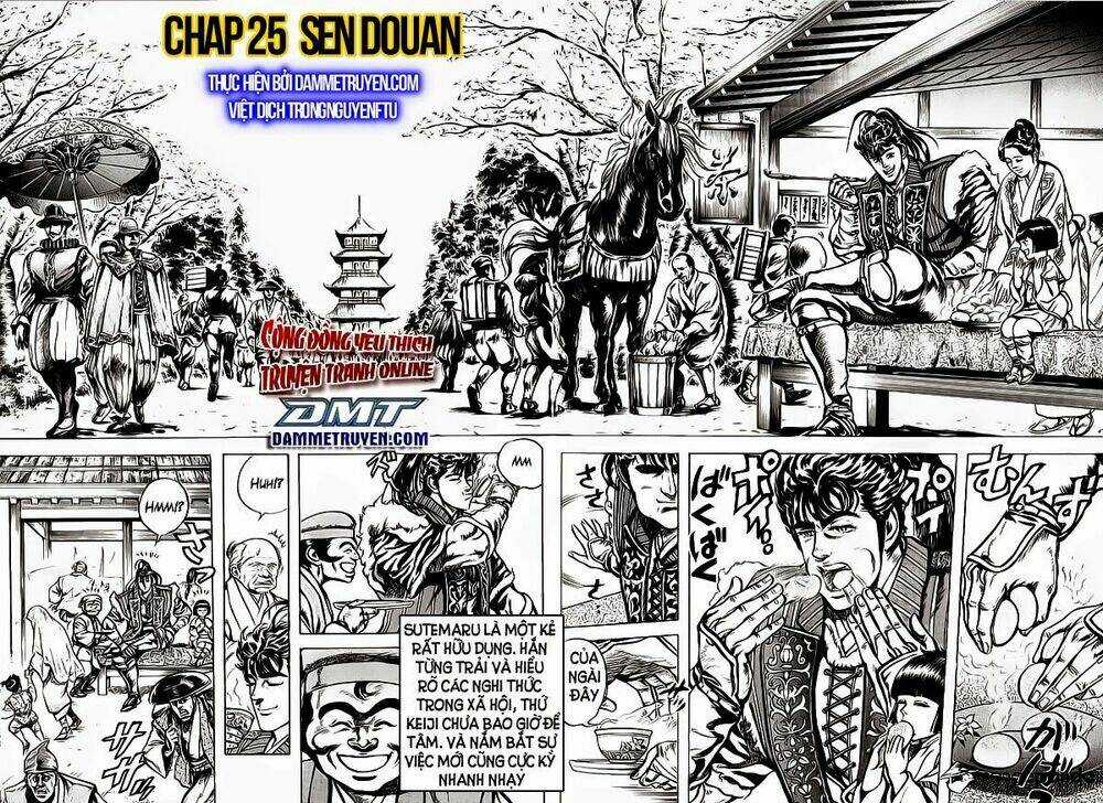 Bắc Đẩu Du Hiệp - Chapter 25 - Trang 3