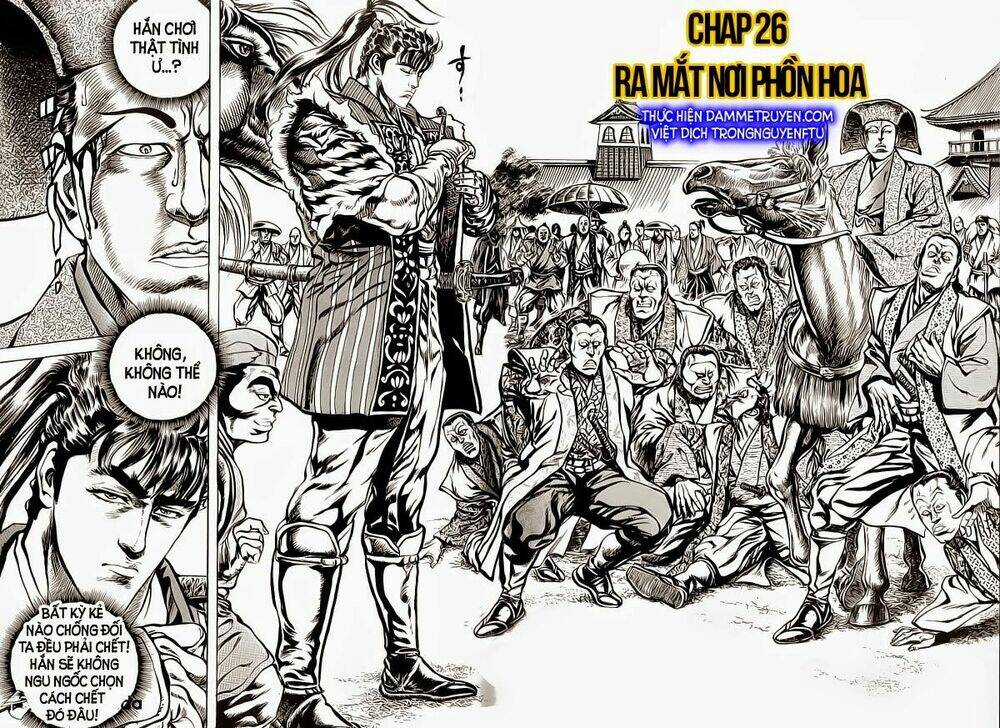 Bắc Đẩu Du Hiệp - Chapter 26 - Trang 3