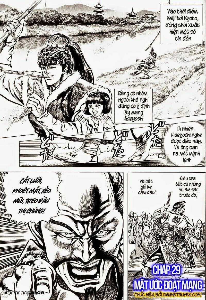 Bắc Đẩu Du Hiệp - Chapter 29 - Trang 2