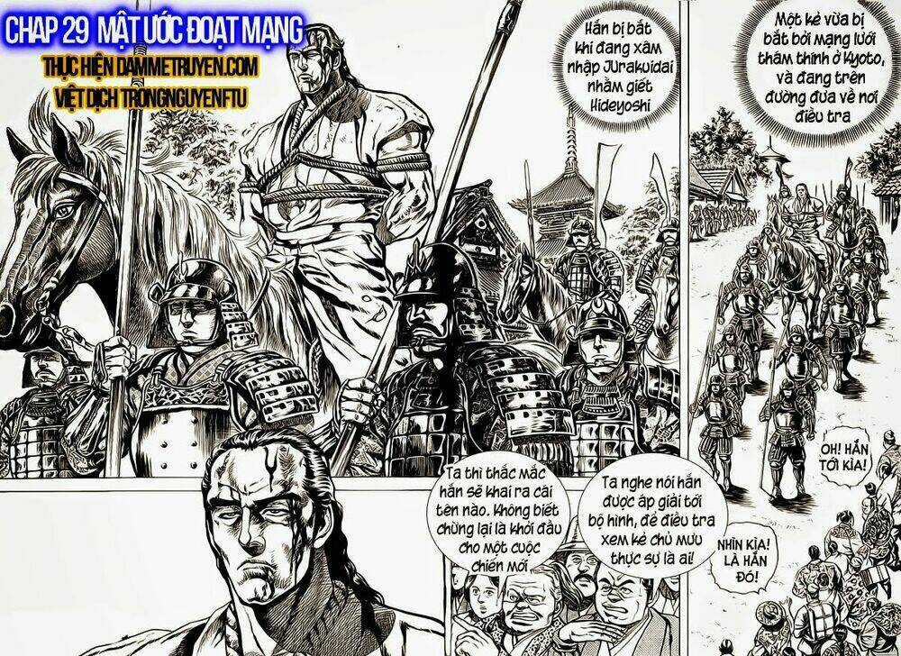 Bắc Đẩu Du Hiệp - Chapter 29 - Trang 3