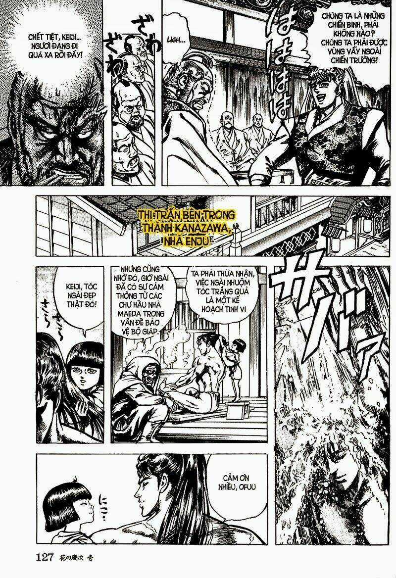 Bắc Đẩu Du Hiệp - Chapter 3 - Trang 18