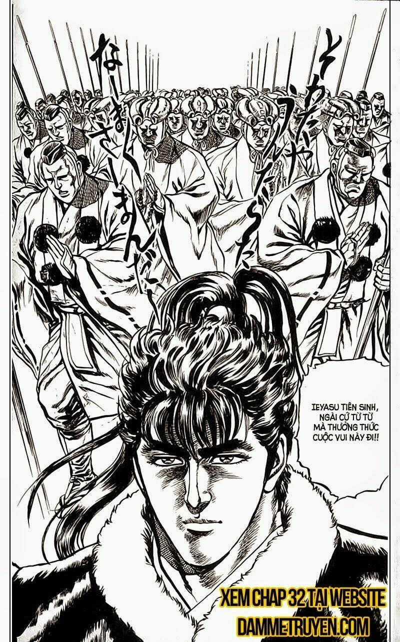 Bắc Đẩu Du Hiệp - Chapter 31 - Trang 21