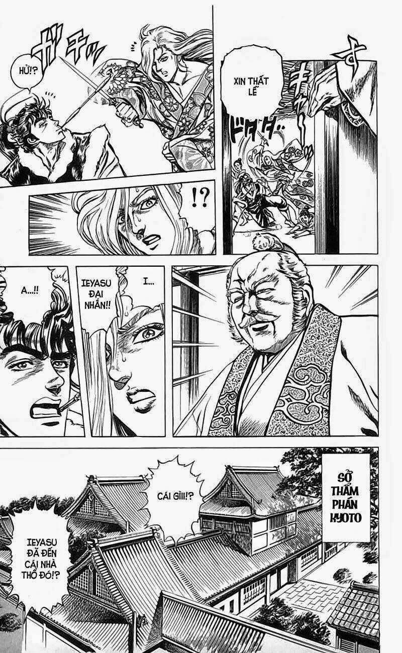 Bắc Đẩu Du Hiệp - Chapter 31 - Trang 6