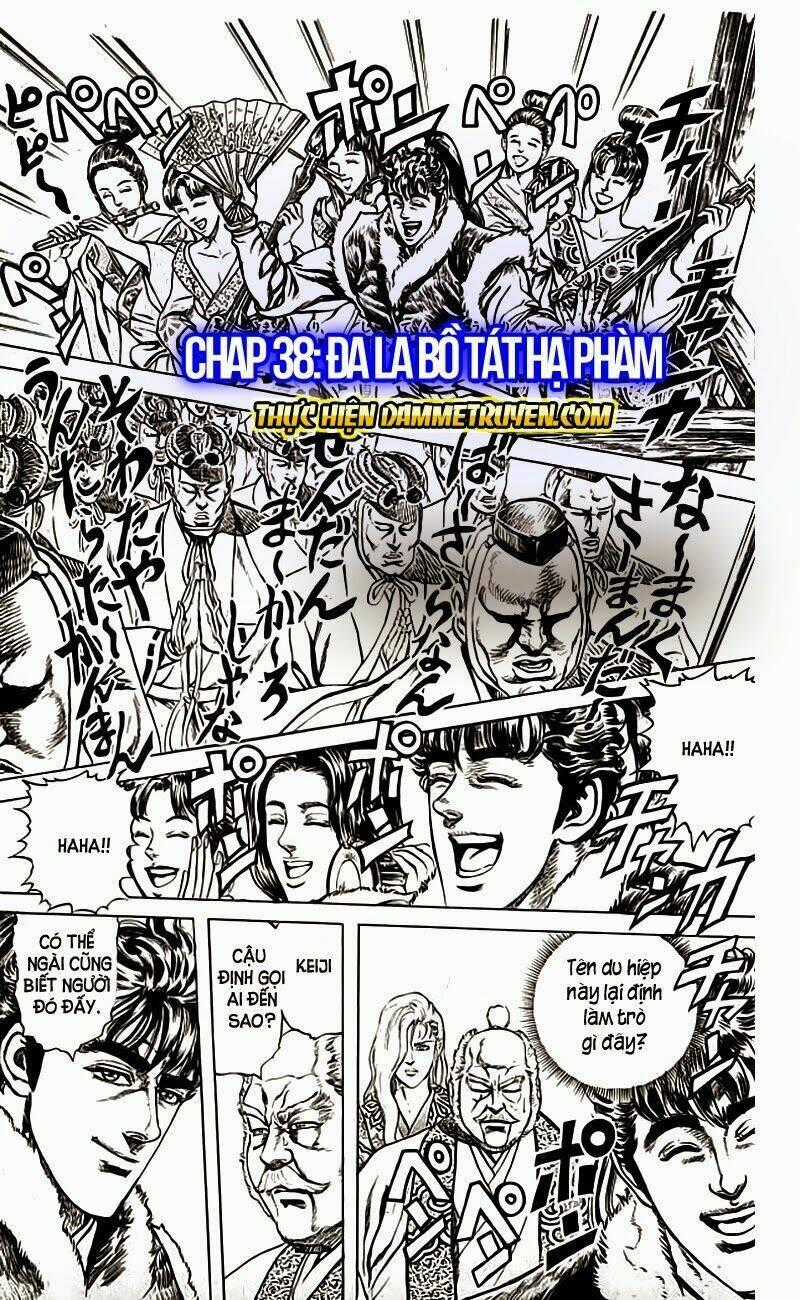 Bắc Đẩu Du Hiệp - Chapter 32 - Trang 2