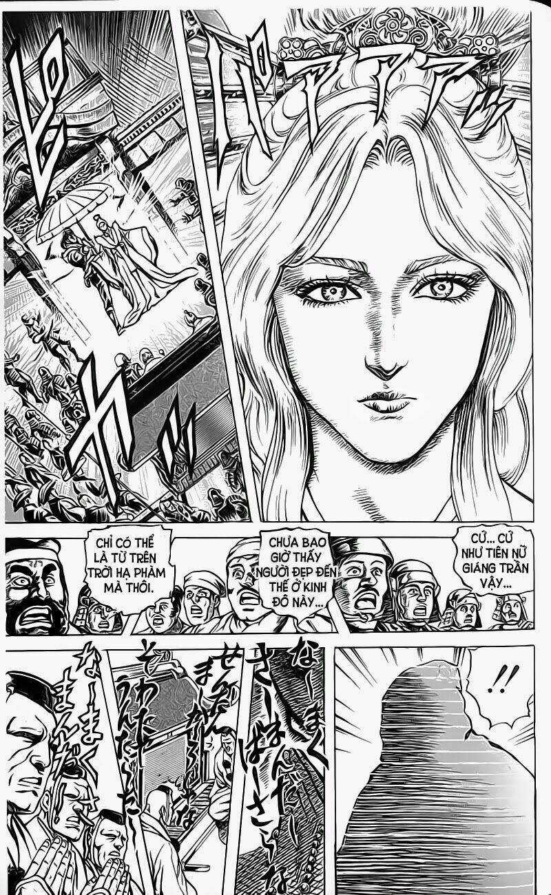 Bắc Đẩu Du Hiệp - Chapter 32 - Trang 12