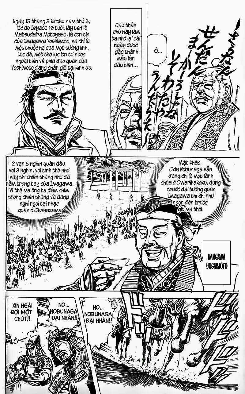 Bắc Đẩu Du Hiệp - Chapter 32 - Trang 13