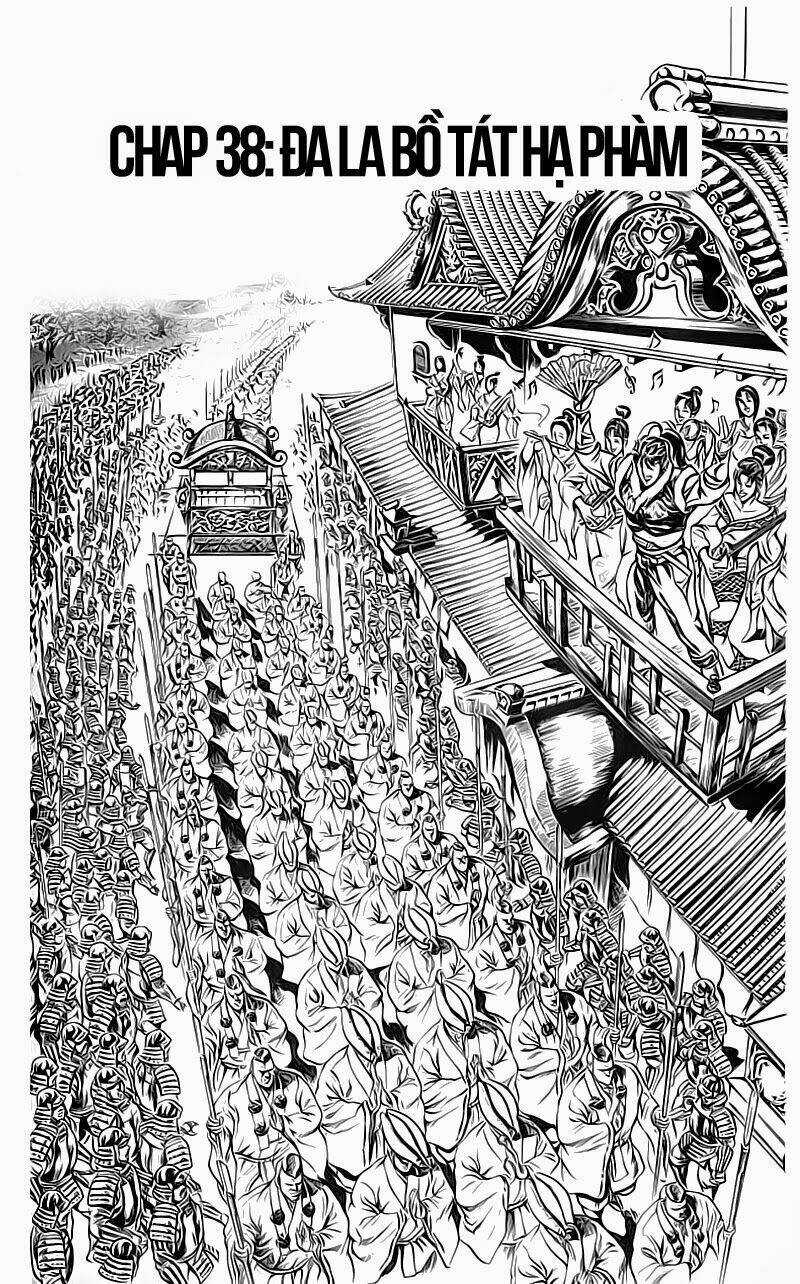 Bắc Đẩu Du Hiệp - Chapter 32 - Trang 3