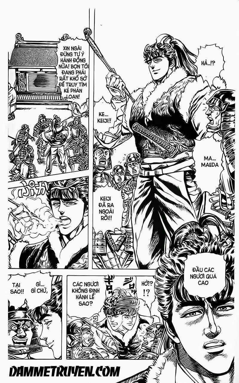 Bắc Đẩu Du Hiệp - Chapter 32 - Trang 5