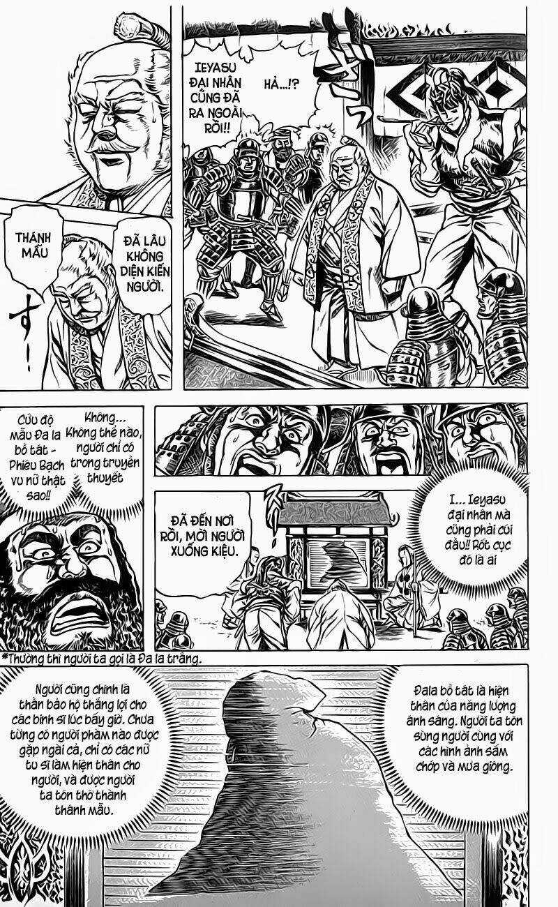 Bắc Đẩu Du Hiệp - Chapter 32 - Trang 6