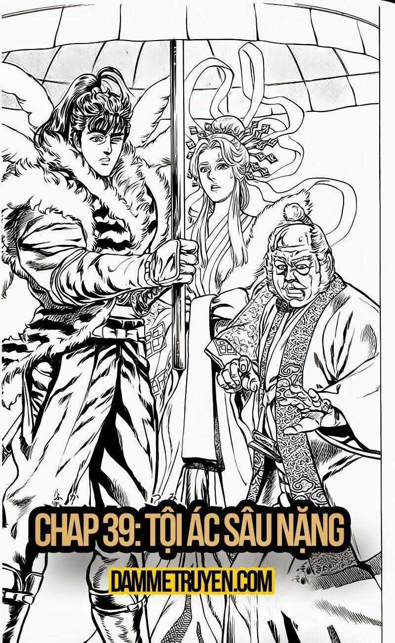 Bắc Đẩu Du Hiệp - Chapter 33 - Trang 2