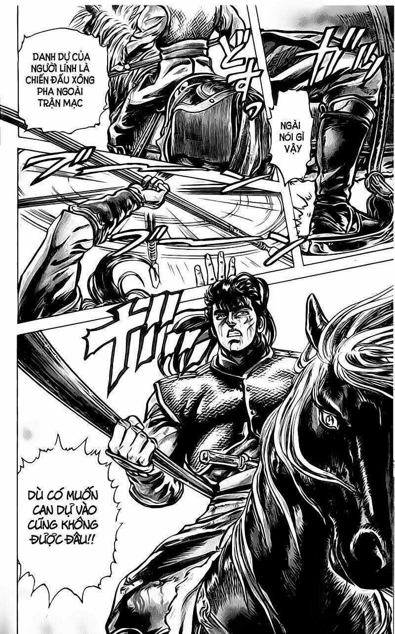 Bắc Đẩu Du Hiệp - Chapter 34 - Trang 13