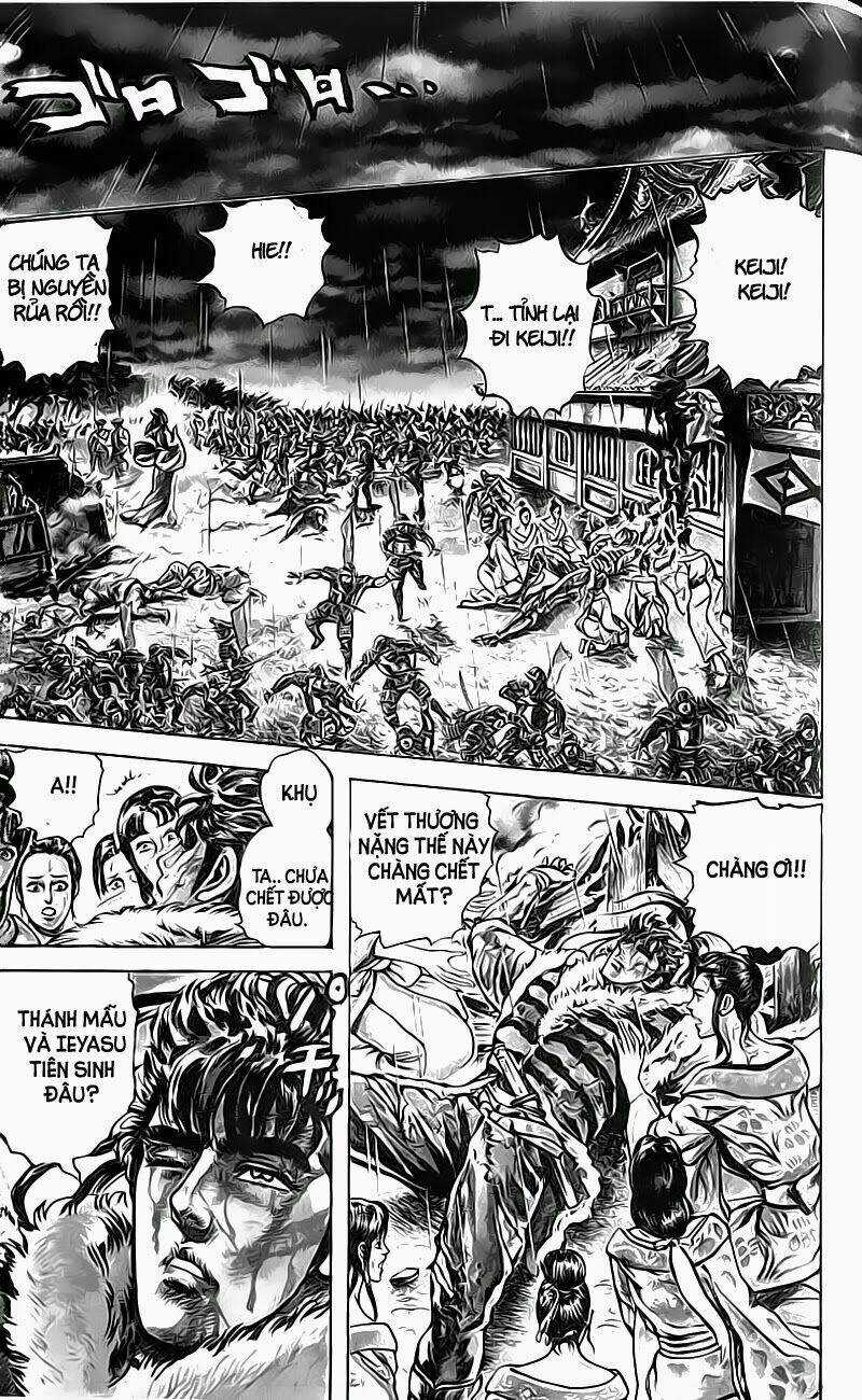 Bắc Đẩu Du Hiệp - Chapter 34 - Trang 4