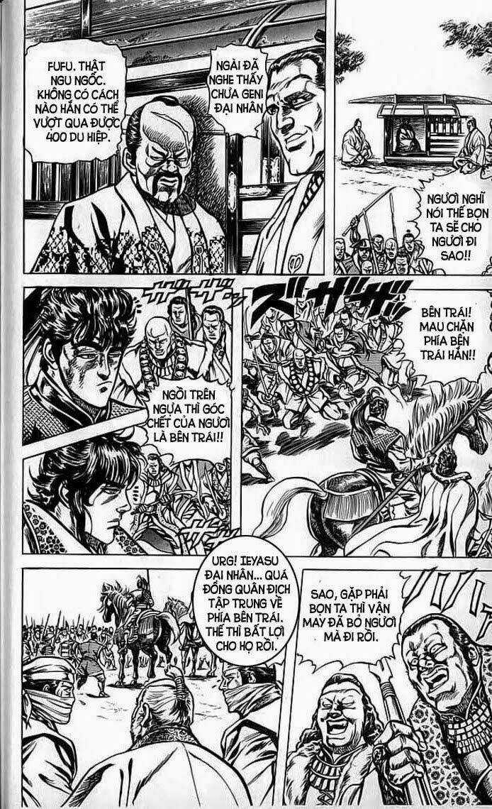 Bắc Đẩu Du Hiệp - Chapter 35 - Trang 7