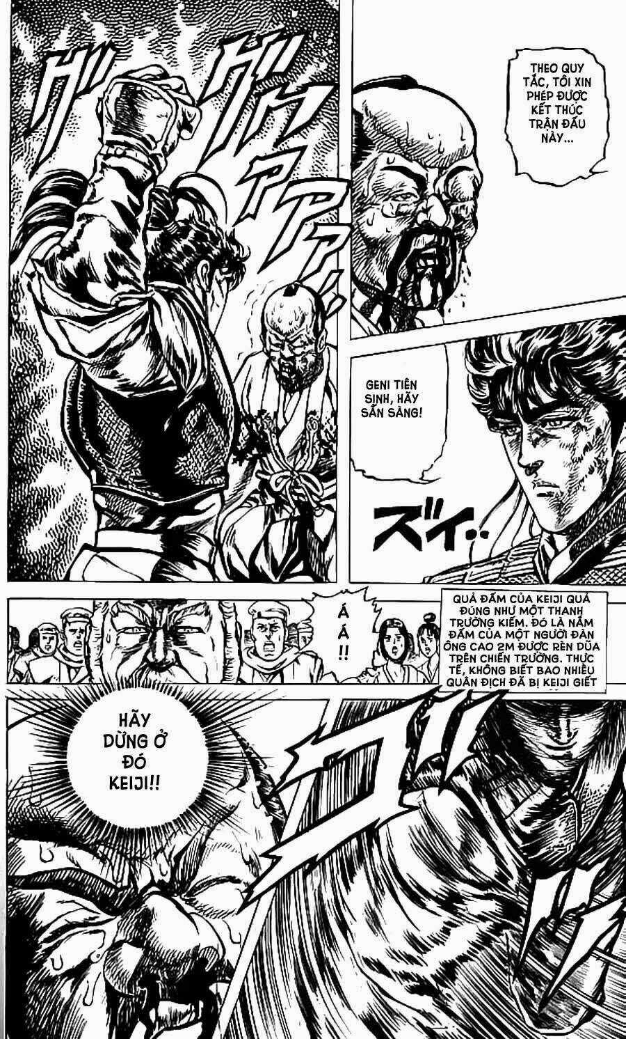 Bắc Đẩu Du Hiệp - Chapter 36 - Trang 11