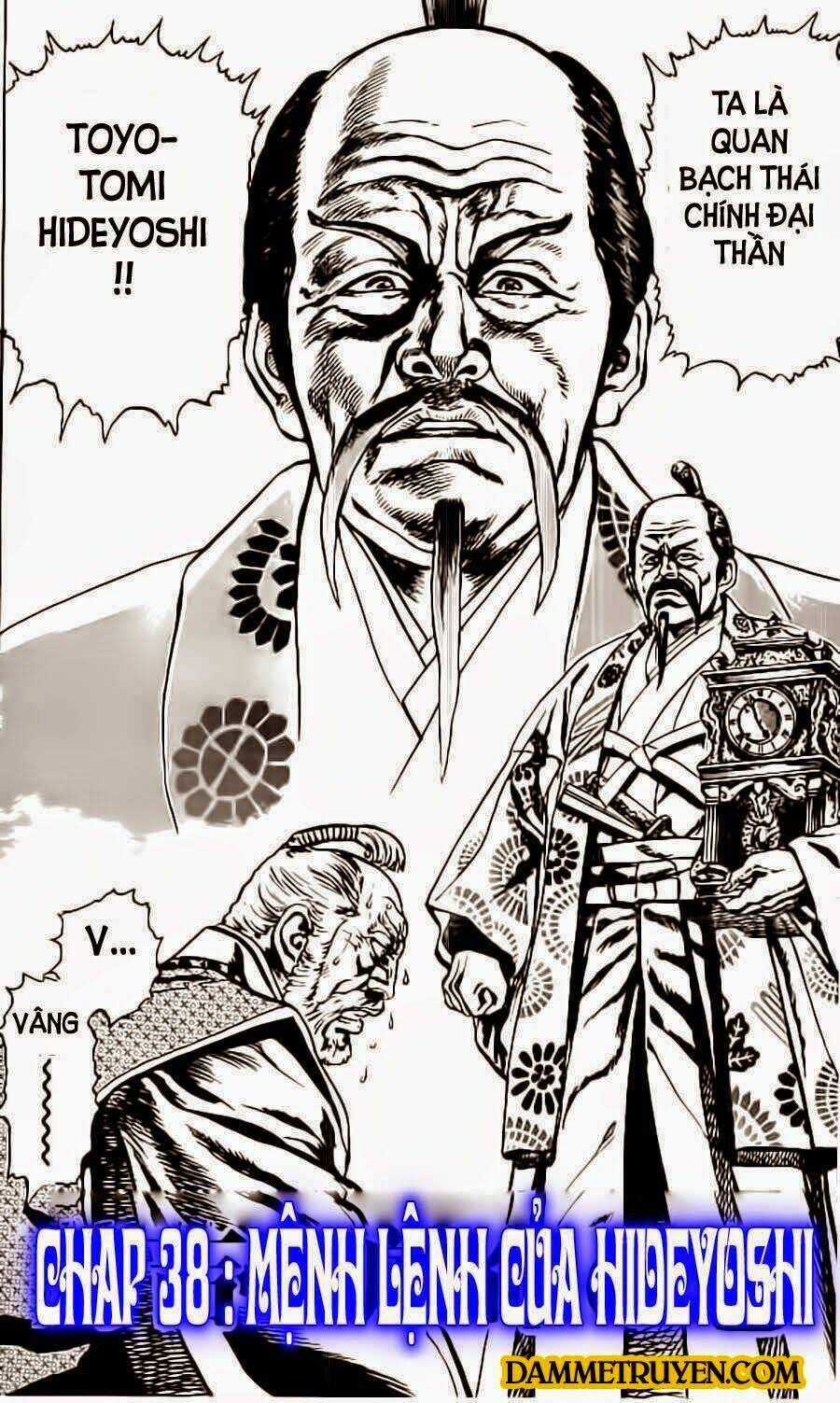 Bắc Đẩu Du Hiệp - Chapter 38 - Trang 4