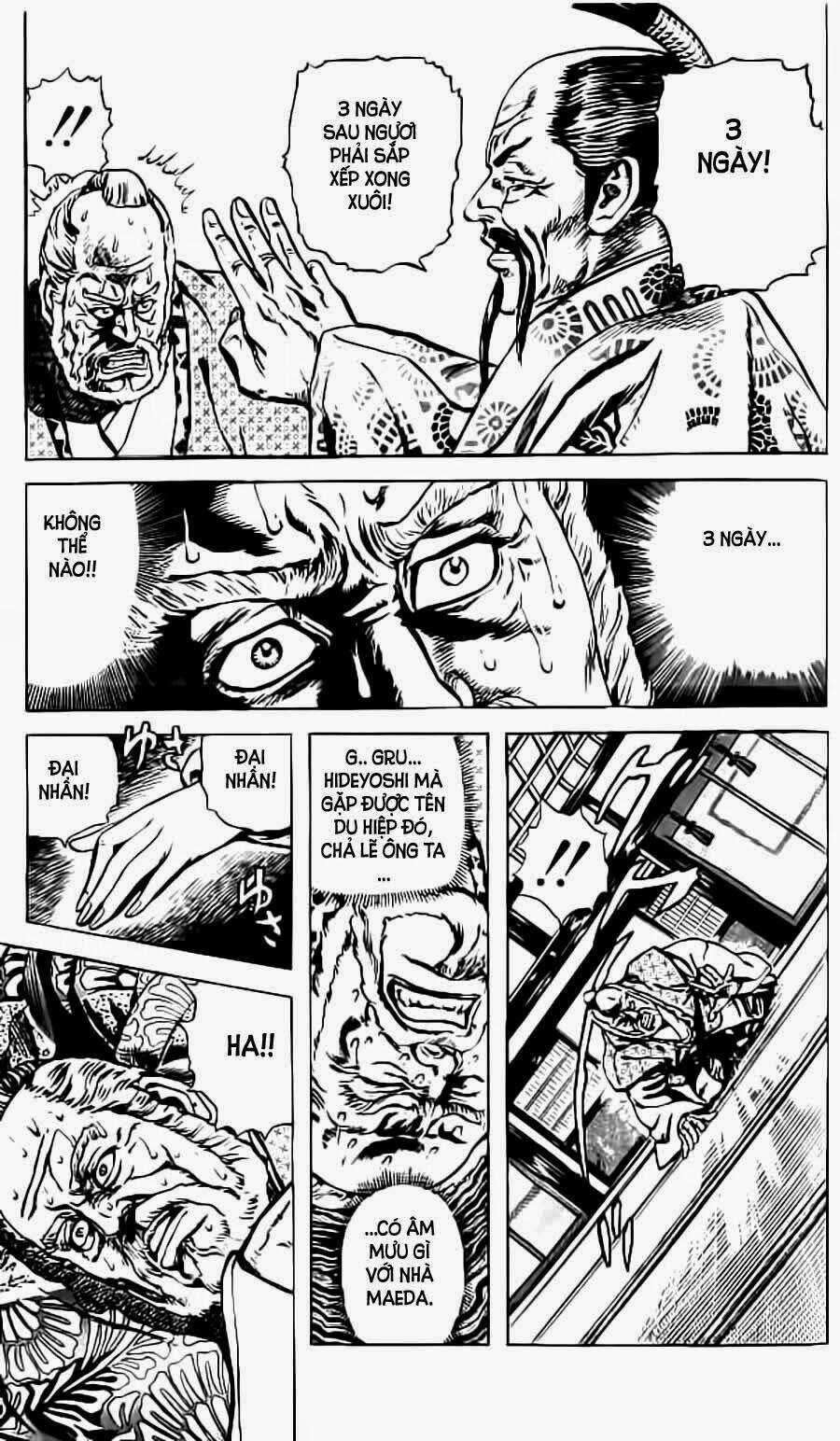 Bắc Đẩu Du Hiệp - Chapter 38 - Trang 5