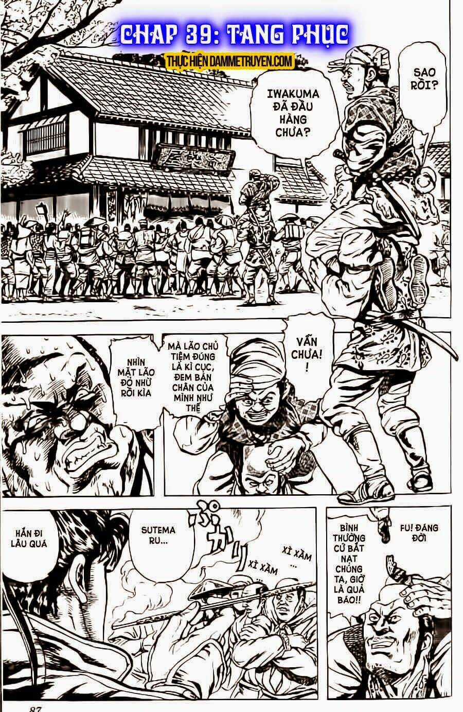 Bắc Đẩu Du Hiệp - Chapter 39 - Trang 3