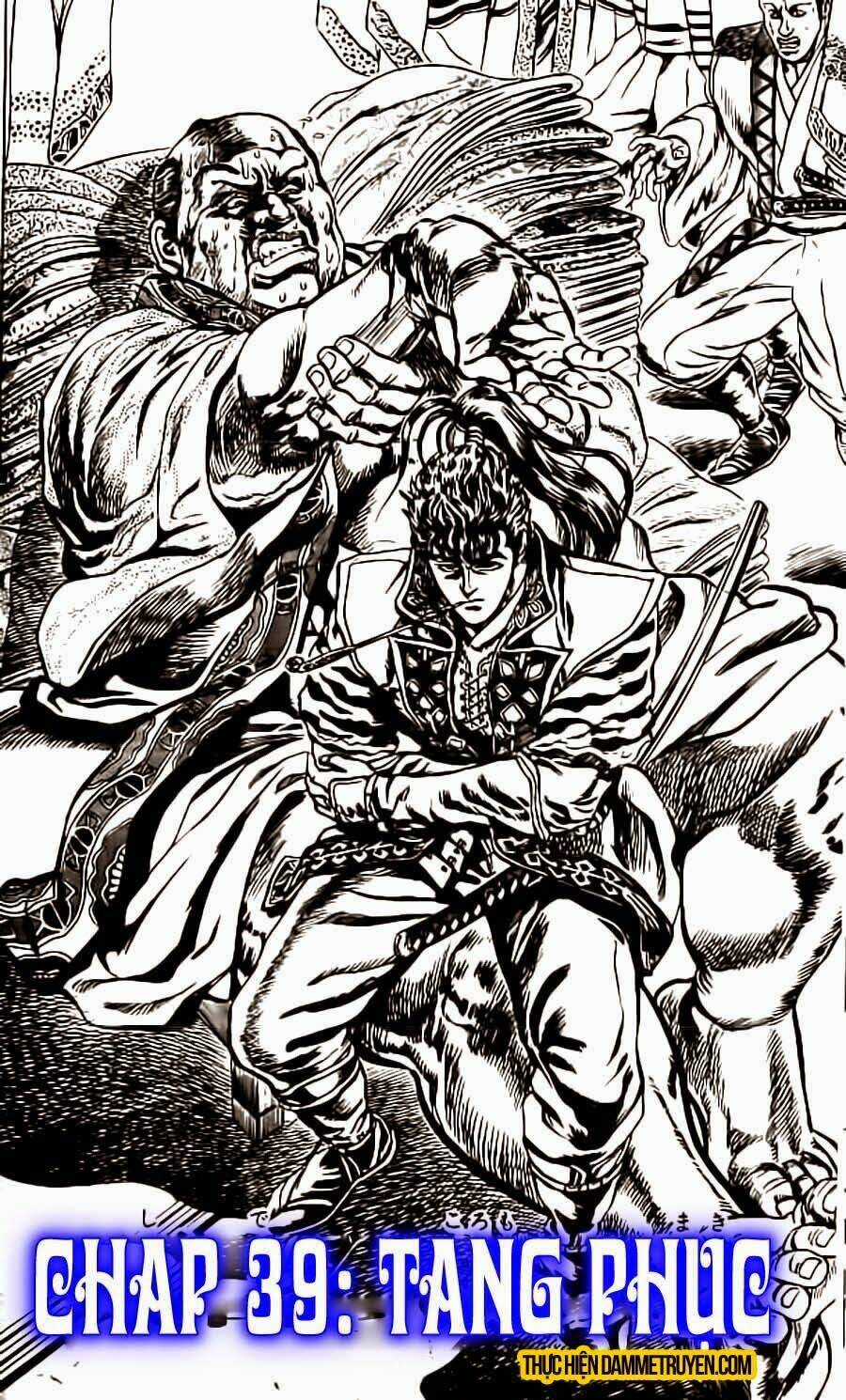 Bắc Đẩu Du Hiệp - Chapter 39 - Trang 4