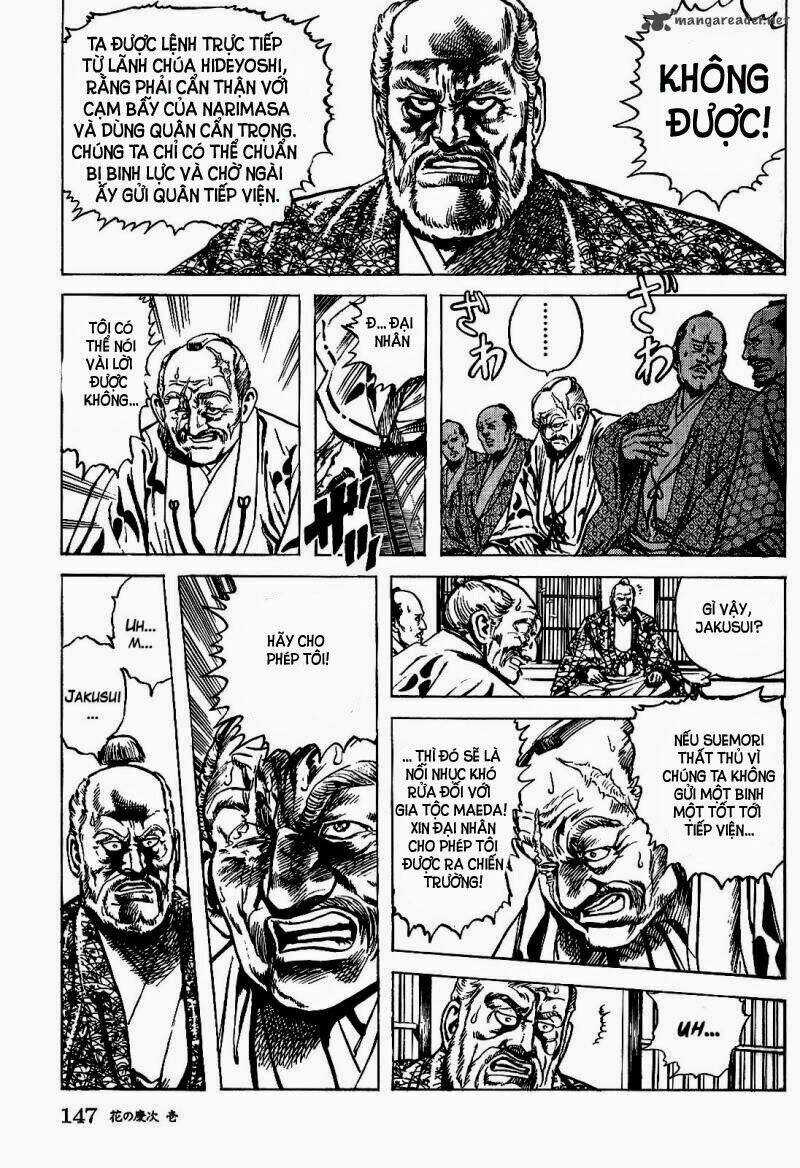 Bắc Đẩu Du Hiệp - Chapter 4 - Trang 12