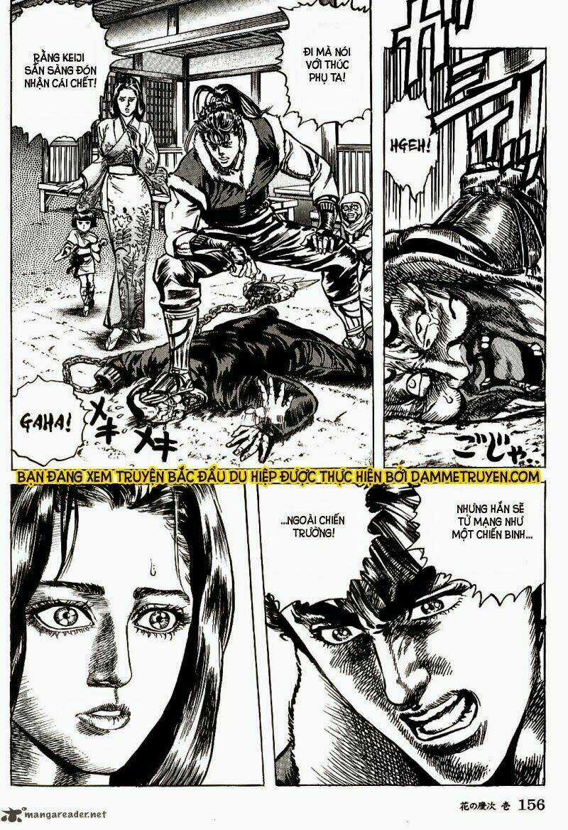 Bắc Đẩu Du Hiệp - Chapter 4 - Trang 21