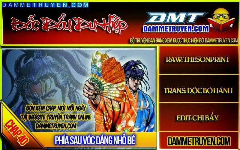 Bắc Đẩu Du Hiệp - Chapter 40 - Trang 1