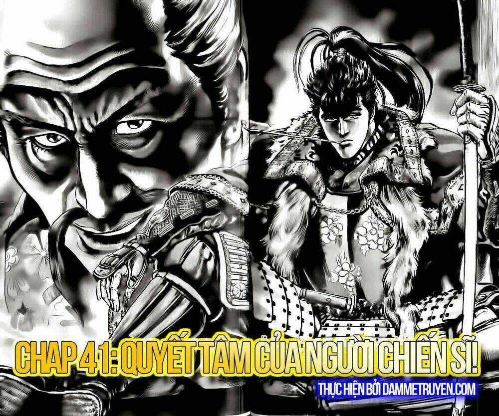 Bắc Đẩu Du Hiệp - Chapter 41 - Trang 4