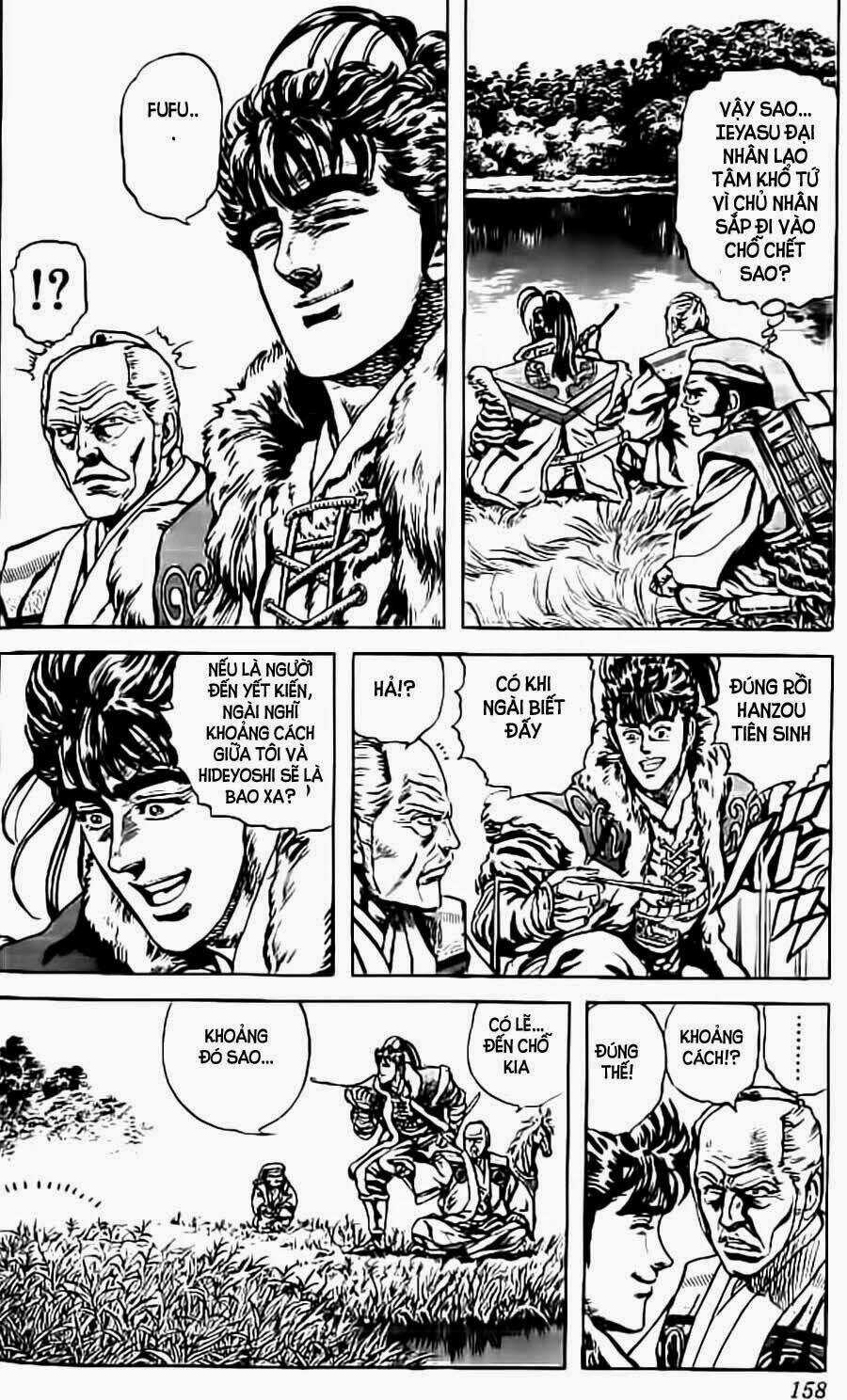 Bắc Đẩu Du Hiệp - Chapter 42 - Trang 14