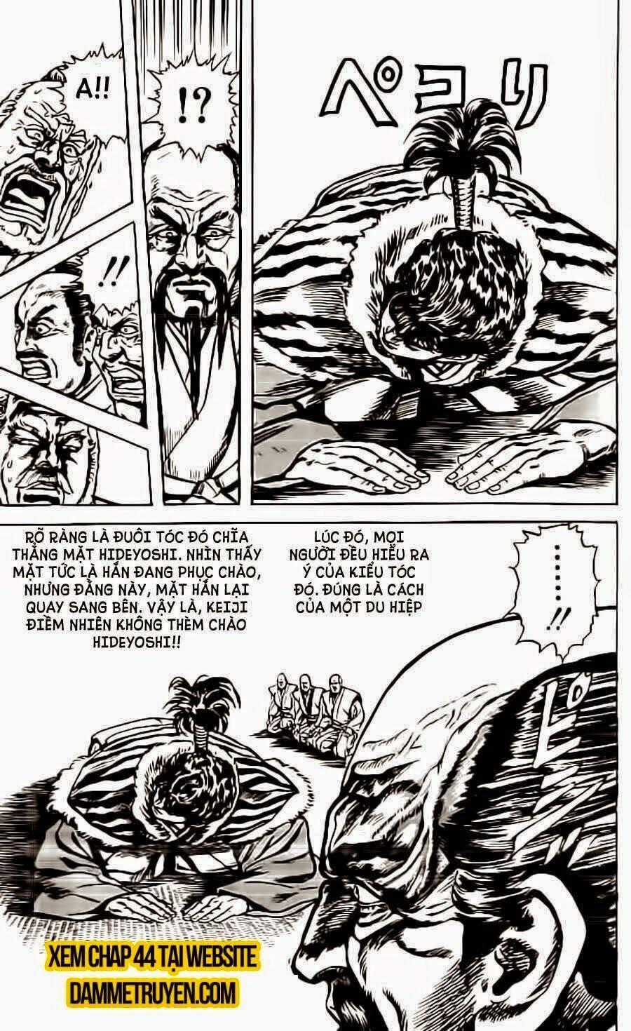 Bắc Đẩu Du Hiệp - Chapter 43 - Trang 21