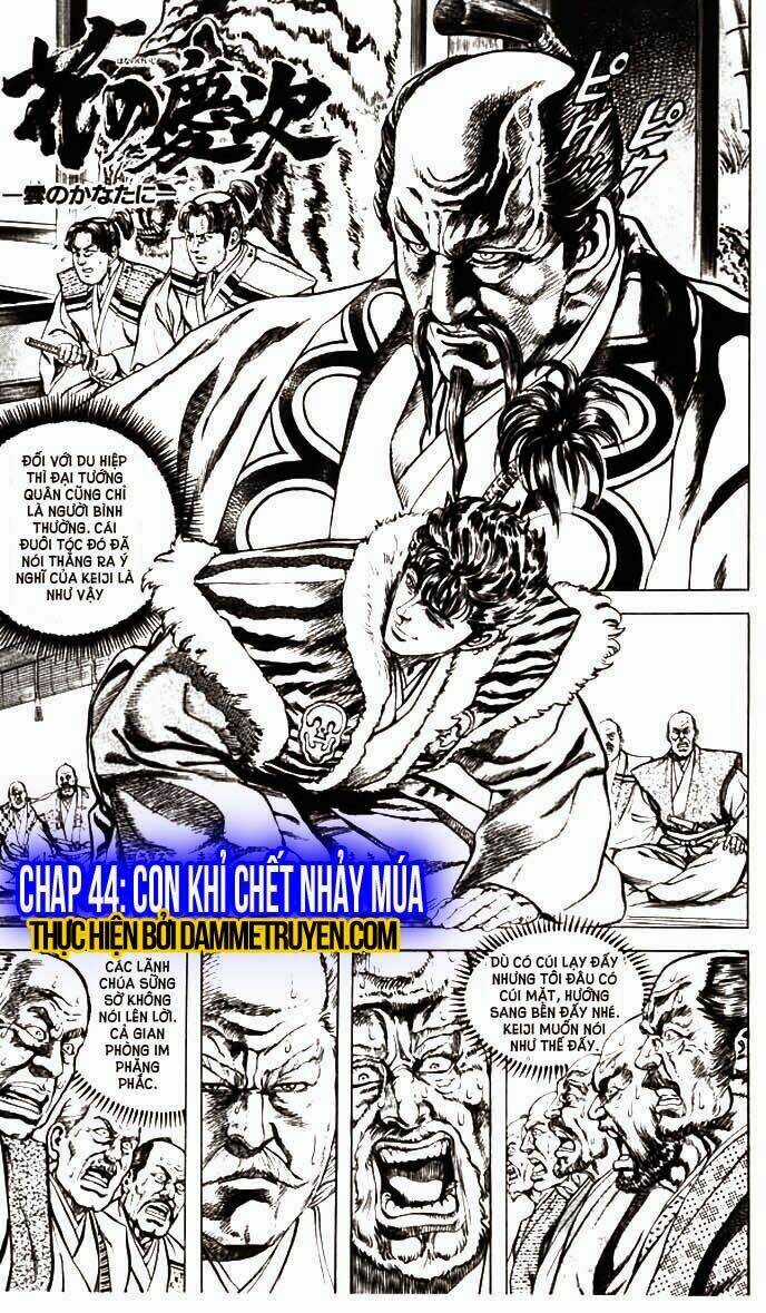 Bắc Đẩu Du Hiệp - Chapter 44 - Trang 3