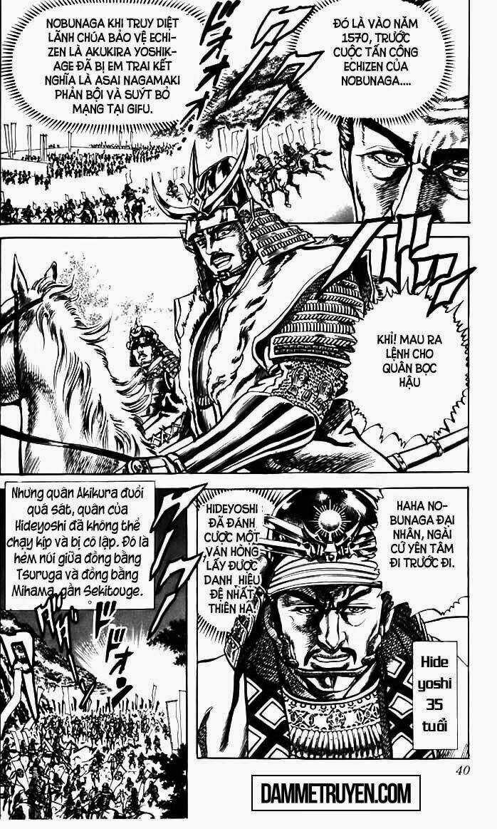 Bắc Đẩu Du Hiệp - Chapter 45 - Trang 15