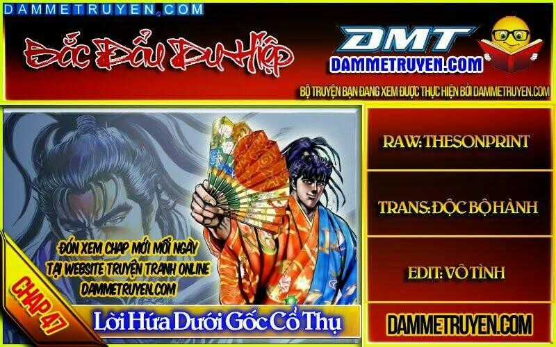 Bắc Đẩu Du Hiệp - Chapter 47 - Trang 1