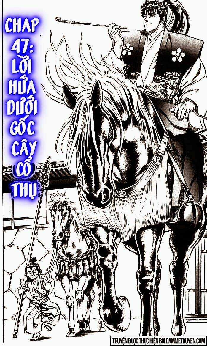 Bắc Đẩu Du Hiệp - Chapter 47 - Trang 4