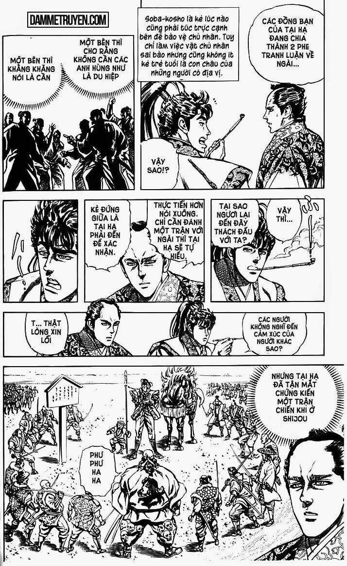 Bắc Đẩu Du Hiệp - Chapter 48 - Trang 11