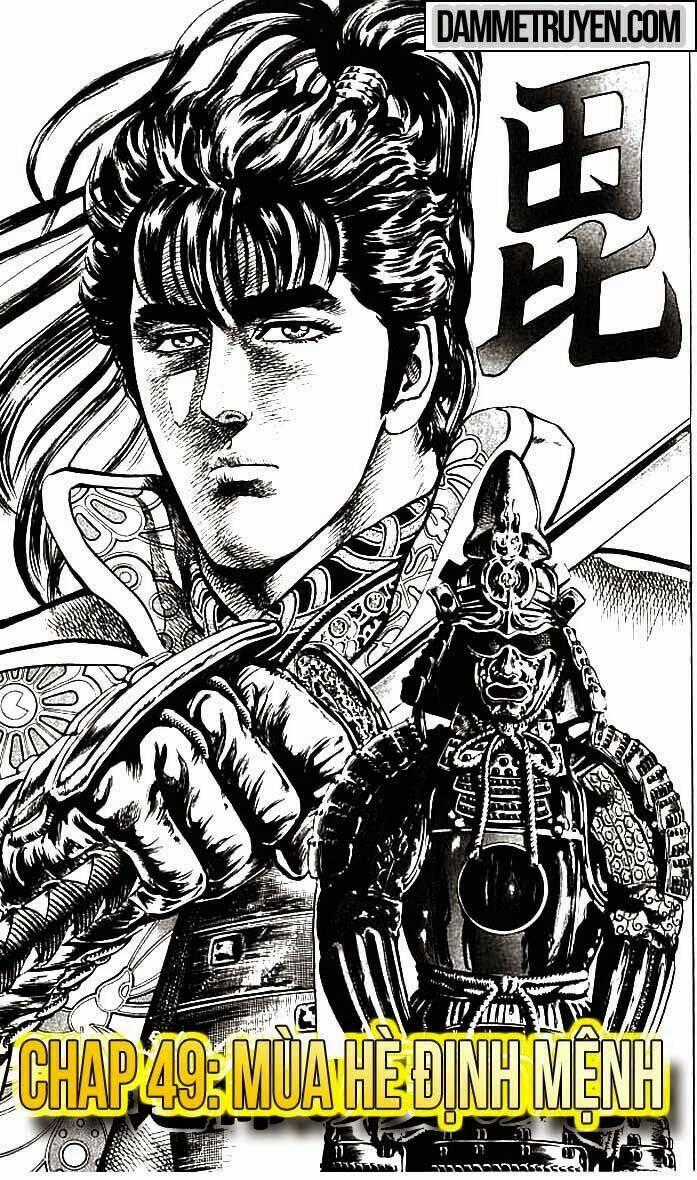 Bắc Đẩu Du Hiệp - Chapter 49 - Trang 2