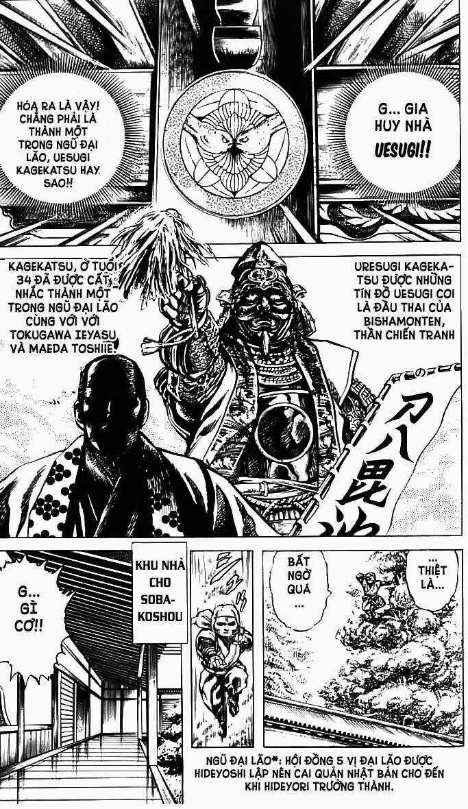 Bắc Đẩu Du Hiệp - Chapter 49 - Trang 6