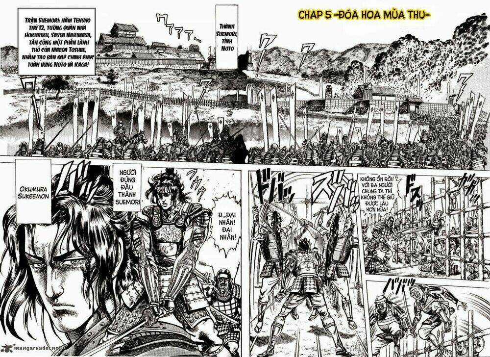 Bắc Đẩu Du Hiệp - Chapter 5 - Trang 3