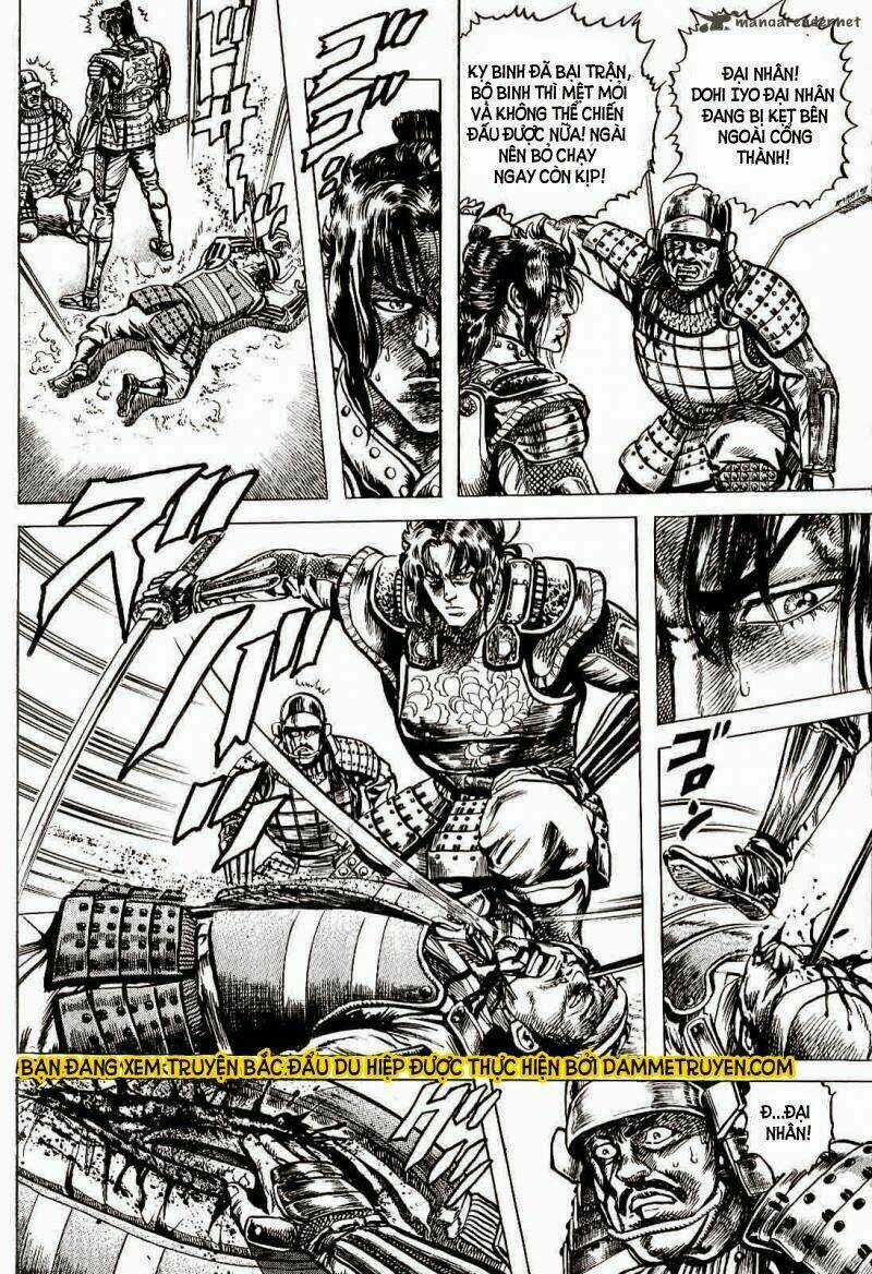 Bắc Đẩu Du Hiệp - Chapter 5 - Trang 4