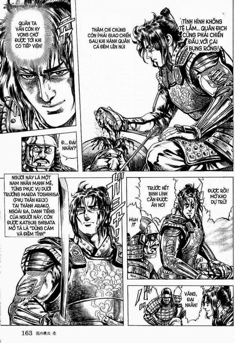 Bắc Đẩu Du Hiệp - Chapter 5 - Trang 5