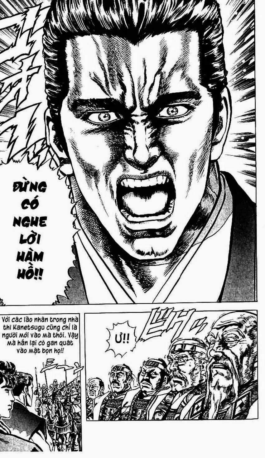 Bắc Đẩu Du Hiệp - Chapter 51 - Trang 15