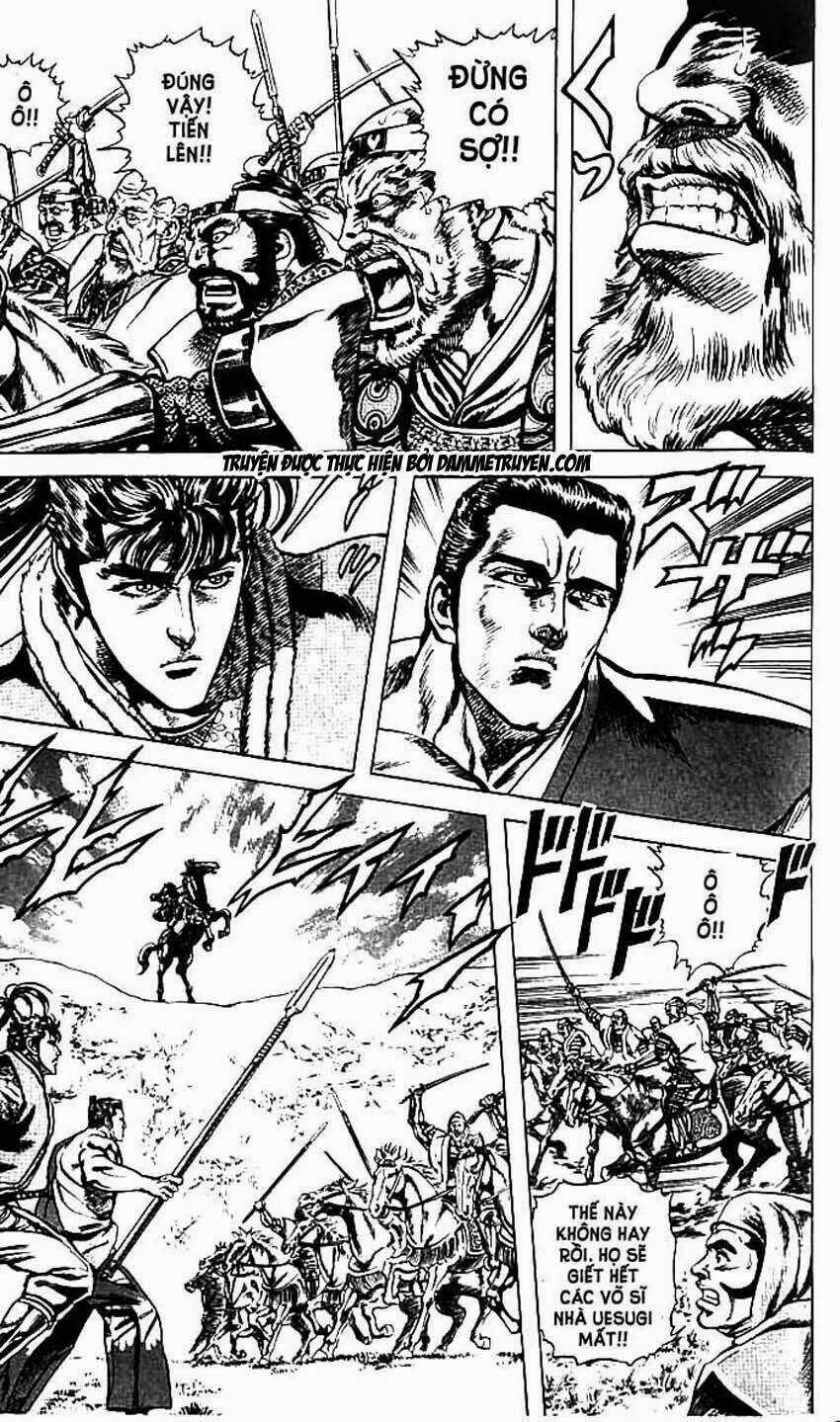 Bắc Đẩu Du Hiệp - Chapter 52 - Trang 5