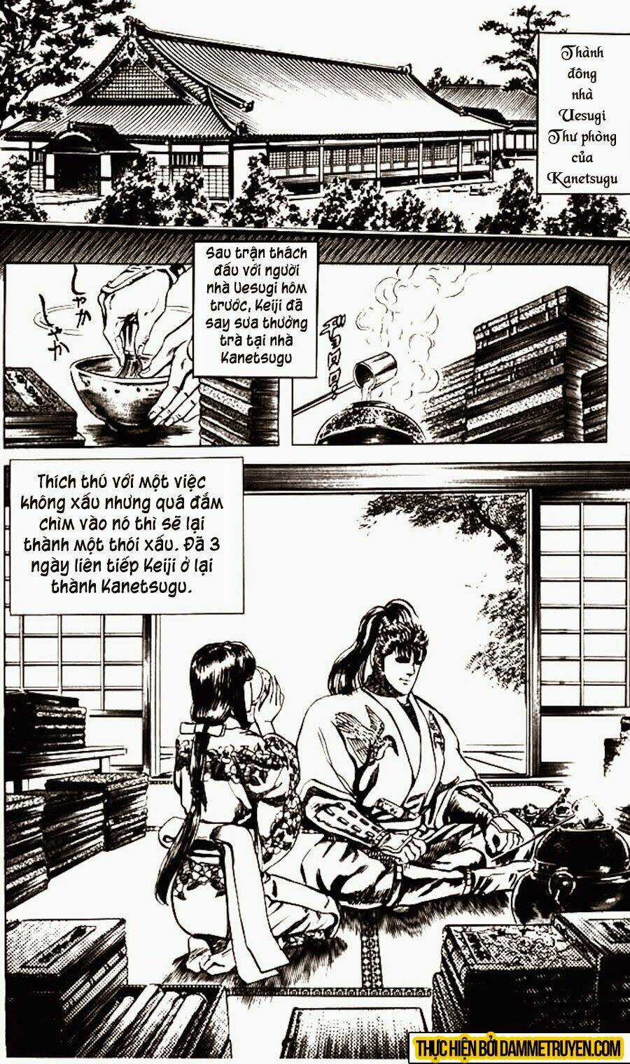 Bắc Đẩu Du Hiệp - Chapter 53 - Trang 5