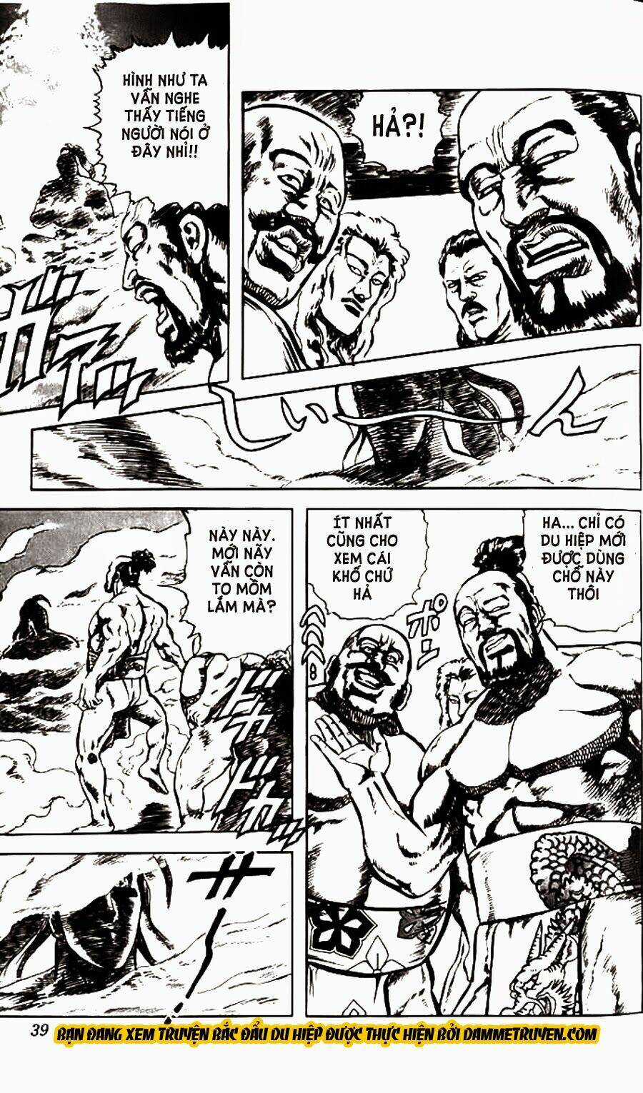 Bắc Đẩu Du Hiệp - Chapter 54 - Trang 13