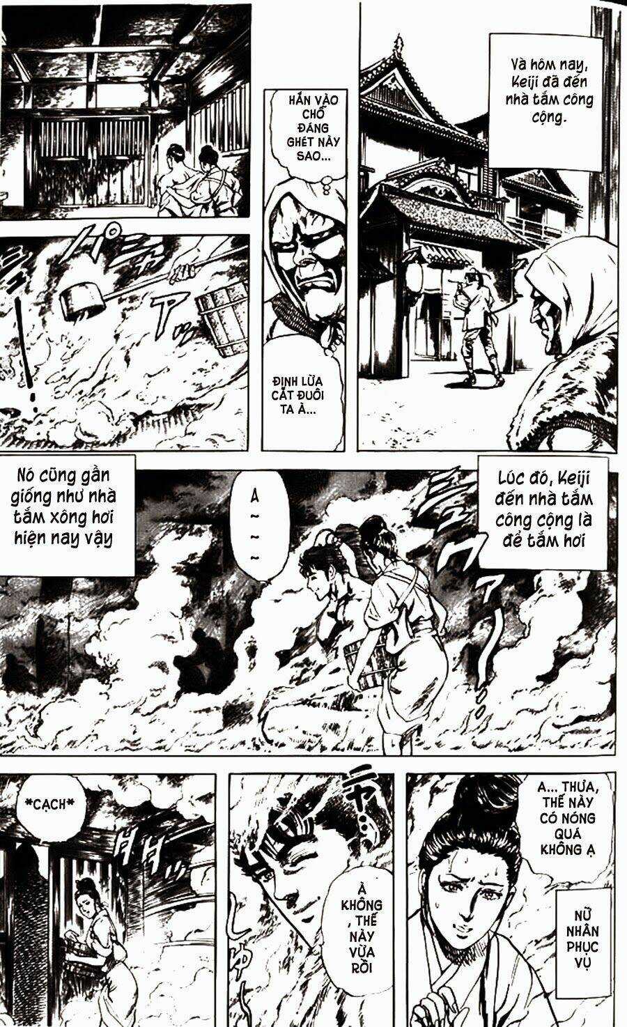 Bắc Đẩu Du Hiệp - Chapter 54 - Trang 5