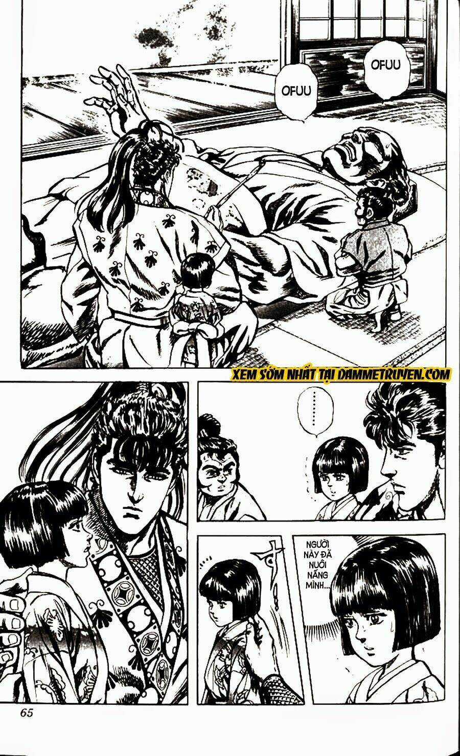 Bắc Đẩu Du Hiệp - Chapter 55 - Trang 17