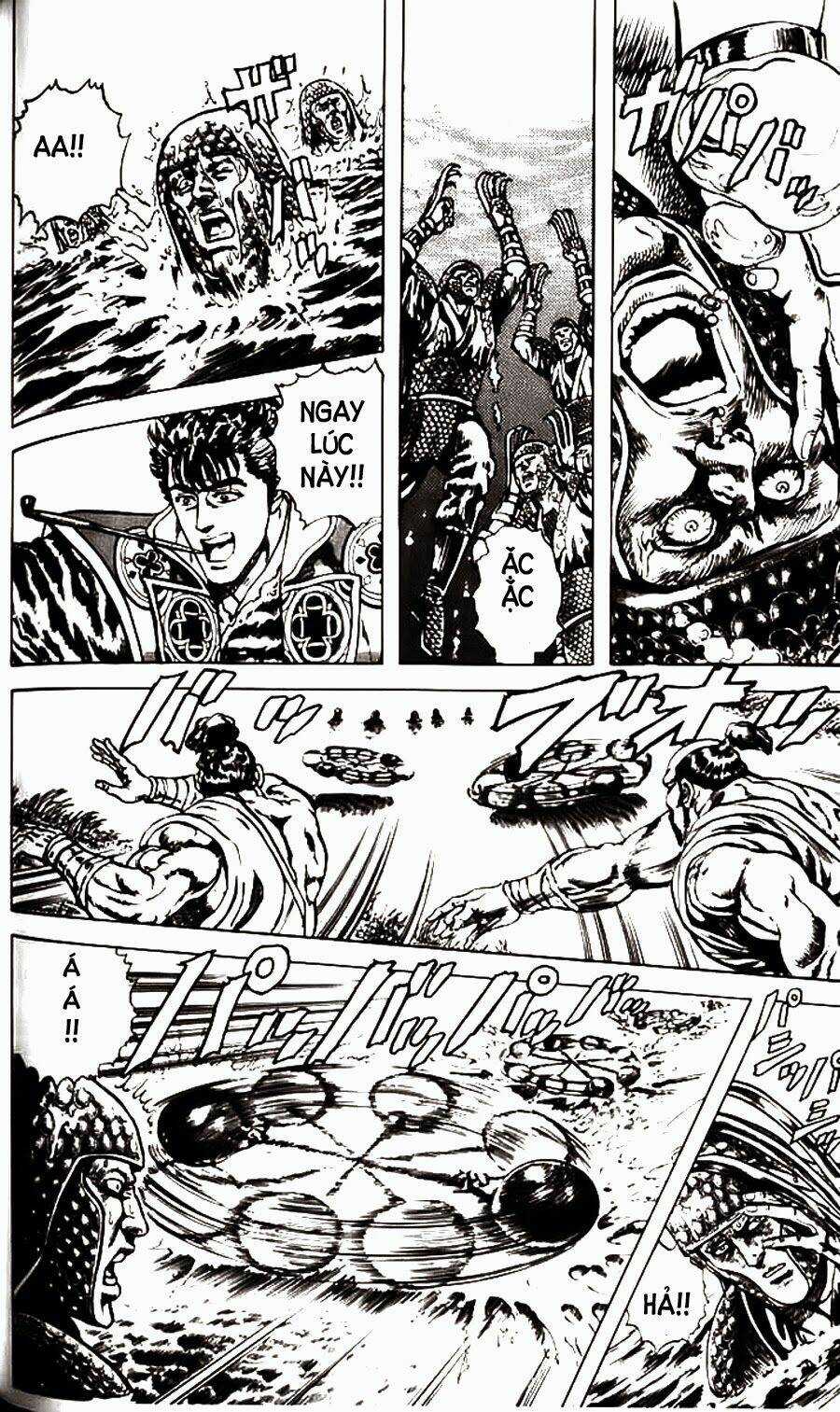 Bắc Đẩu Du Hiệp - Chapter 57 - Trang 14