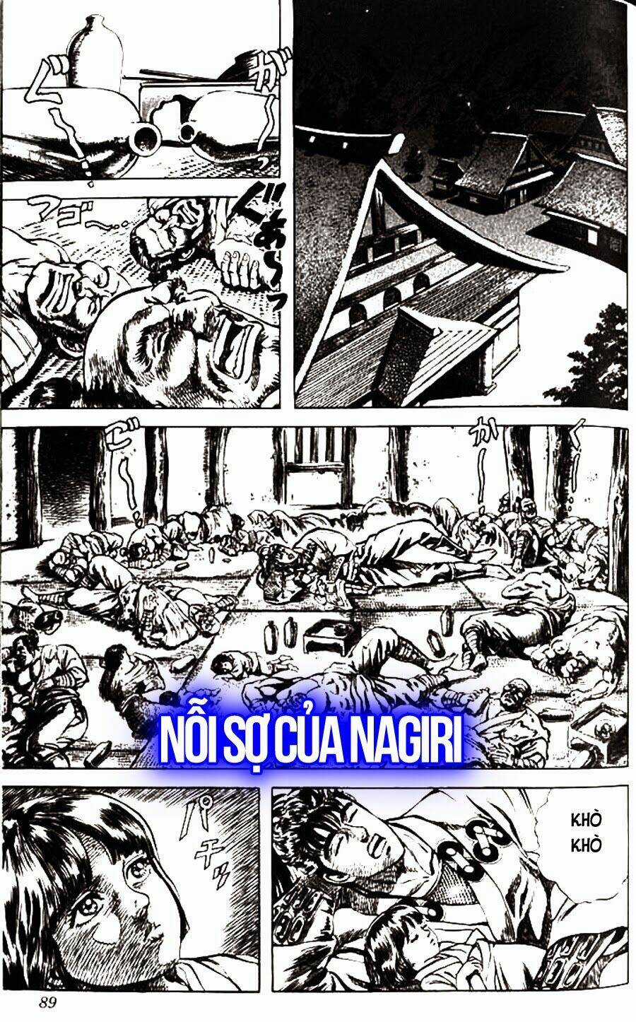 Bắc Đẩu Du Hiệp - Chapter 57 - Trang 3