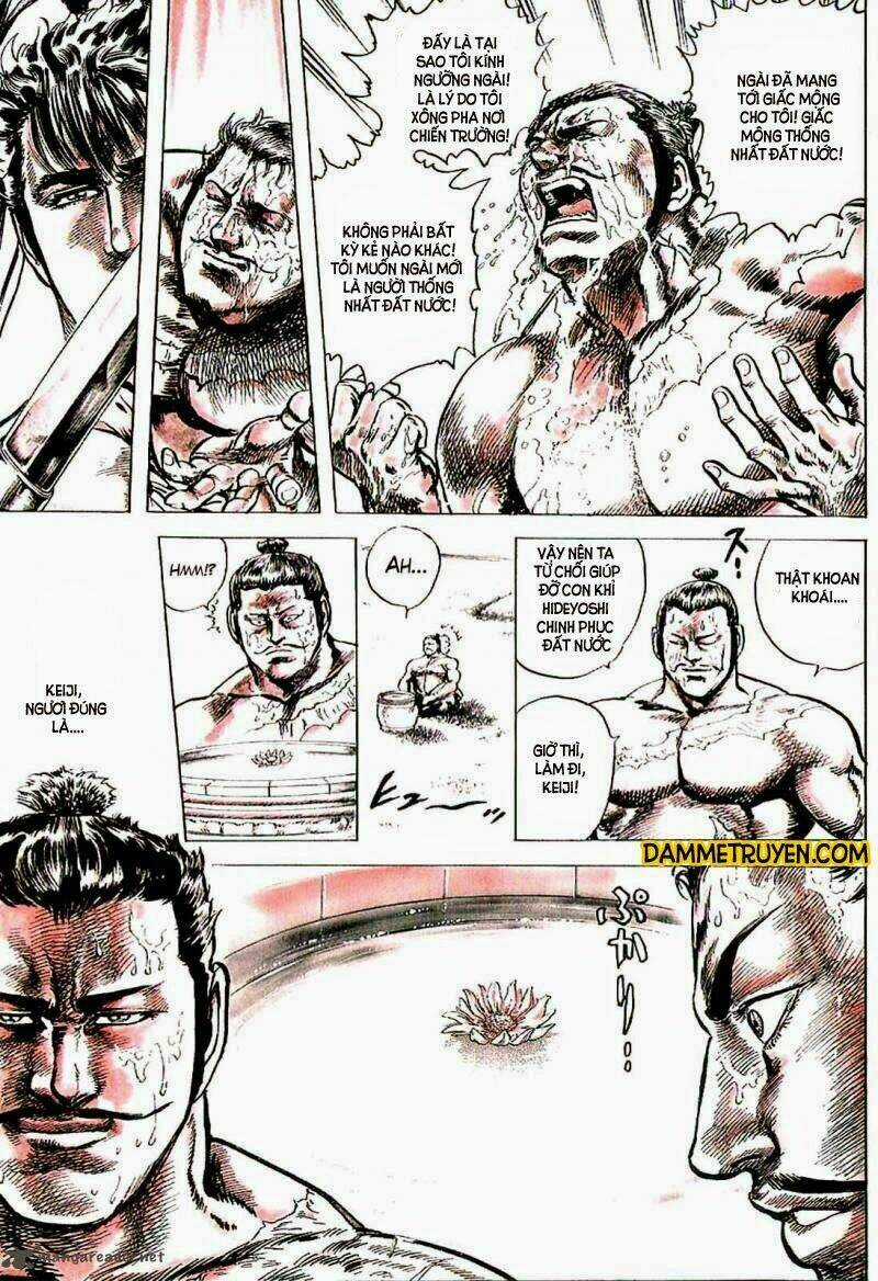 Bắc Đẩu Du Hiệp - Chapter 6 - Trang 23